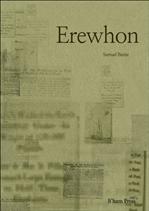  öС Erewhon