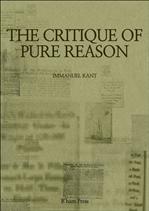  öС The Critique of Pure Reason