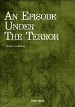 ũ ǰ  An Episode Under The Terror