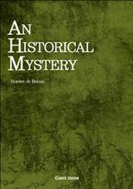 ũ ǰ  An Historical Mystery