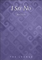 ݸ  I Say No