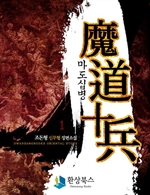 ʺ 1
