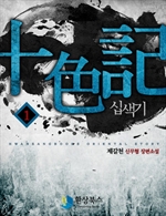 ʻ 1