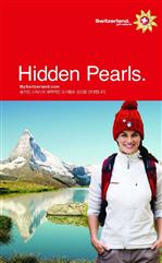 Hidden Pearls