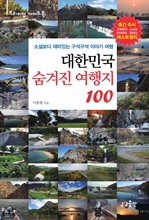 ѹα   100