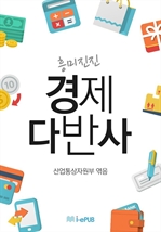   ٹݻ