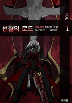  ε 1