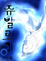 α 1