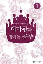 븶հ ڴ  1
