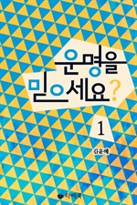  ? 1