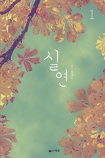 ǿ 1