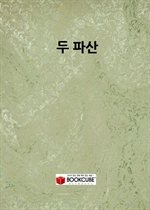 Ļ