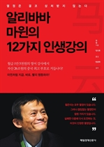 ˸ٹ  12 λ