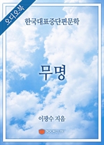 [] ѱǥߴ - 