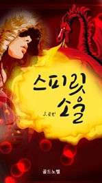 Ǹҿ 1