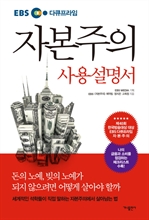 ں 뼳