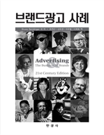 귣層 