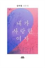    : ̿ 깮
