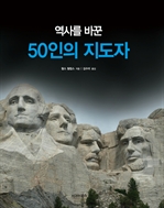 縦 ٲ 50 