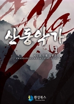 굿ǰ 1