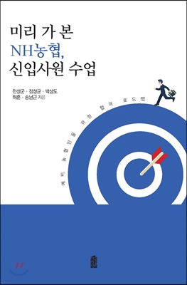 ̸   NH, Ի 