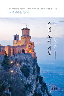 ������ �Ƹ��ٿ� ���� ���� ����