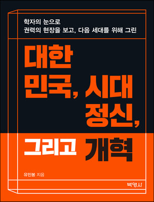 ѹα, ô, ׸  :   Ƿ  ,  븦  ׸