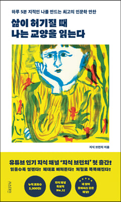 ���� ����� �� ���� ������ �д´�