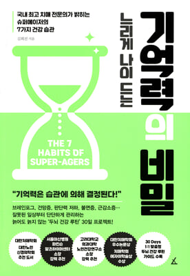 ������ ���� ��� ������ ���