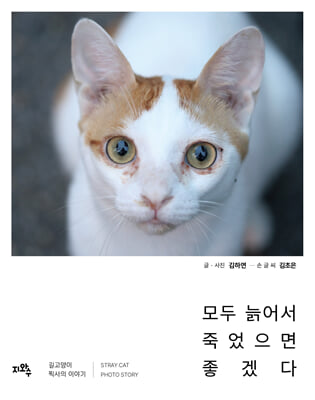 ��� �ľ �׾����� ���ڴ�