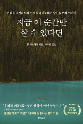 ���� �� ������ �� �� �ִٸ�