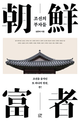 ������ ���ڵ�