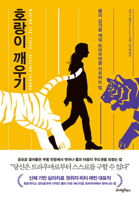 ȣ���� �����