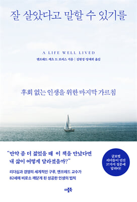 �� ��Ҵٰ� ���� �� �ֱ⸦