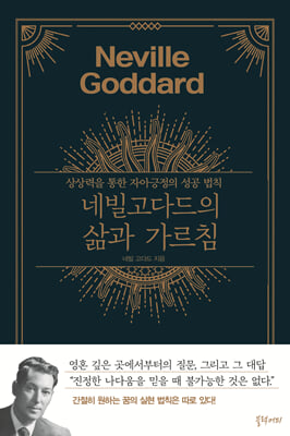 [�ܵ�] �׺� ���ٵ��� ��� ����ħ