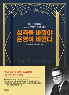 ������ �ٲ�� ����� �ٲ��