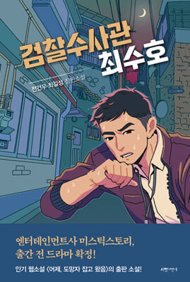 ��������� �ּ�ȣ