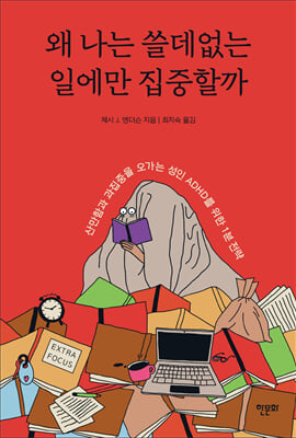 �� ���� �������� �Ͽ��� �����ұ�