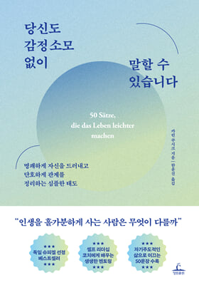 ��ŵ� ���� �Ҹ� ���� ���� �� �ֽ��ϴ�