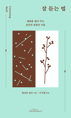 �� ��� ��