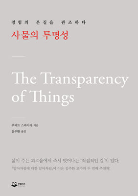 �繰�� ������