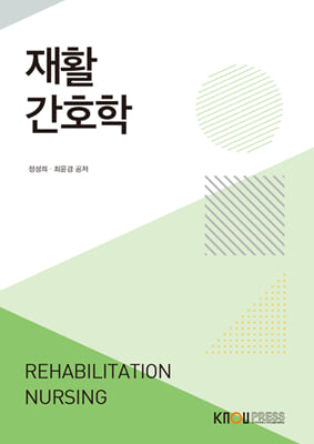 ��Ȱ��ȣ��