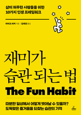 ��̰� ���� �Ǵ� ��