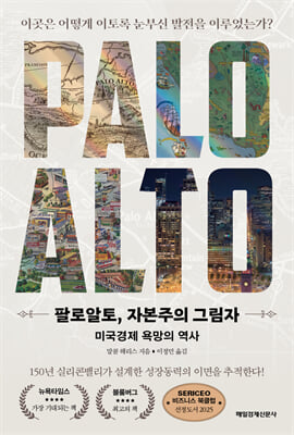 �ȷξ���, �ں����� �׸���