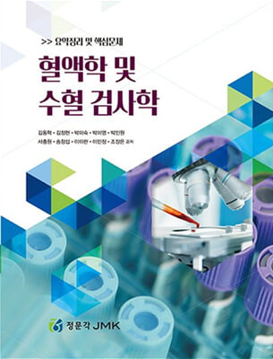 ������ �� ���� �˻���