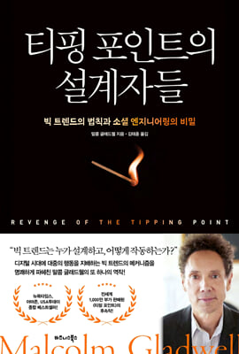 Ƽ�� ����Ʈ�� �����ڵ�