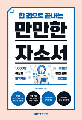 ������ �ڼҼ�