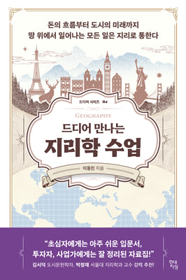 ���� ������ ������ ����