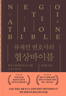 ����� ��ȣ���� ���� ���̺�