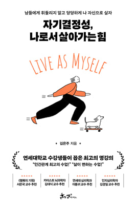 �ڱ������, ���μ� ��ư��� ��